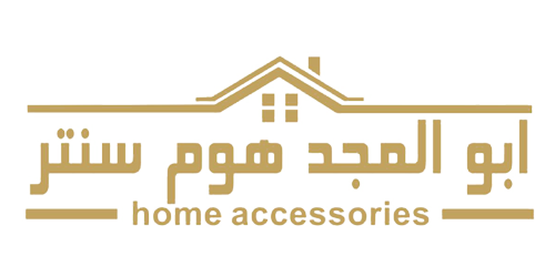 ابو المجد هوم سنتر 